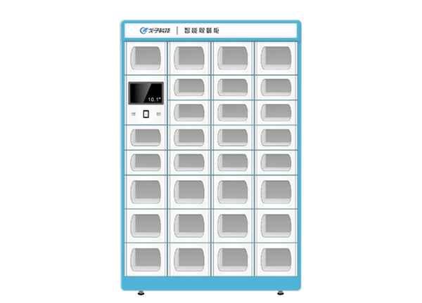 廣州智能取餐柜廠家商家哪家好？