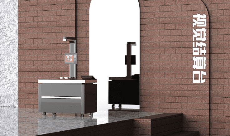 對(duì)于南京餐飲企業(yè)該如何選擇智能食堂系統(tǒng)？