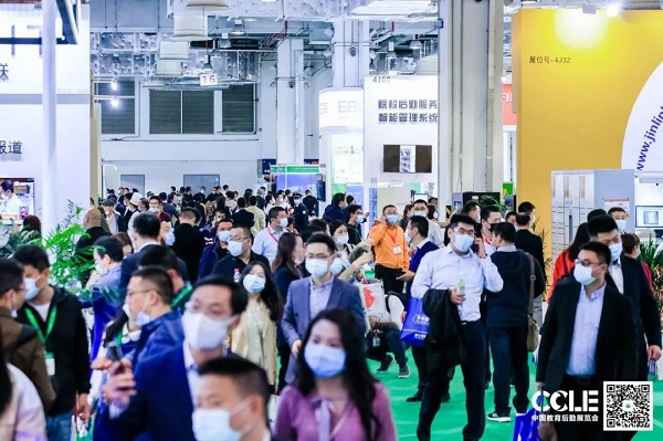 【中國(guó)教育后勤展覽會(huì)】戈子科技再臨魔都，新品亮相大放異彩