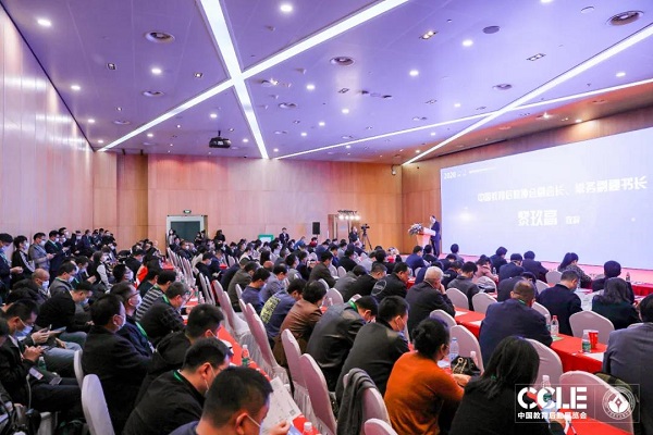 【中國(guó)教育后勤展覽會(huì)】戈子科技再臨魔都，新品亮相大放異彩