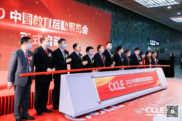 戈子智慧食堂：智能團(tuán)餐席卷而來！打造餐飲零售新生態(tài)