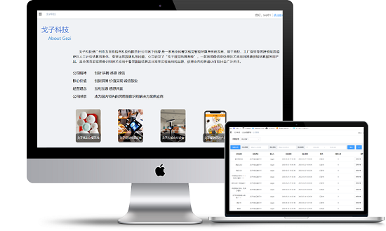 外賣點(diǎn)餐系統(tǒng)為什么會(huì)在學(xué)校如何受歡迎？
