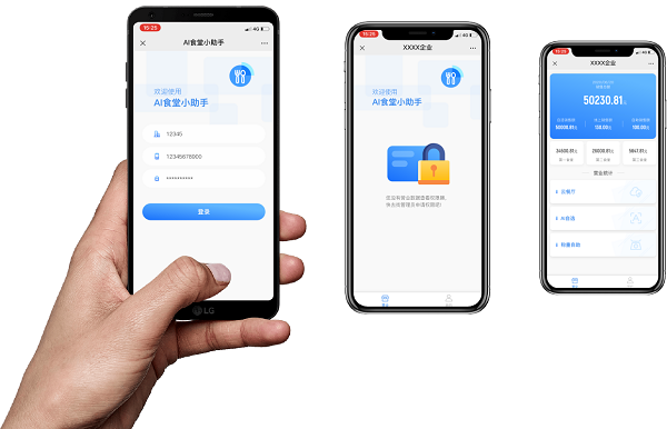 訂餐系統(tǒng)好用有哪些公司?開發(fā)外賣訂餐系統(tǒng)哪些優(yōu)勢？