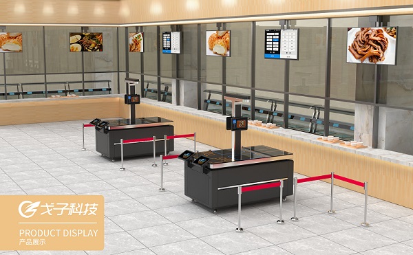 用科技改造食堂，戈子科技智能食堂如此火爆的原因是什么呢？