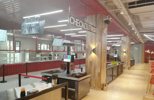 智慧食堂到底“智”在哪里呢？