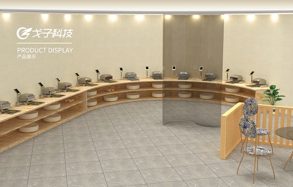 戈子科技打造時尚智慧食堂場景！