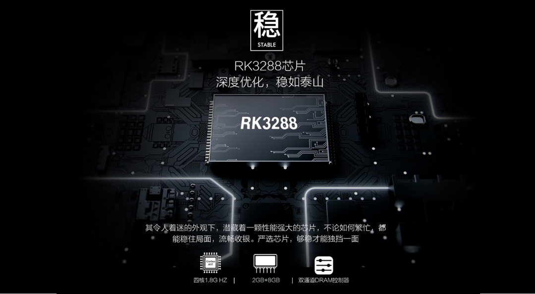 戈子科技智慧食堂通過(guò)人臉/刷卡/手機(jī)支付多支付+現(xiàn)場(chǎng)點(diǎn)餐+排隊(duì)叫號(hào)+小票打印制作等產(chǎn)品有效實(shí)現(xiàn)數(shù)據(jù)記錄，方便管理和有效便捷服務(wù)消費(fèi)者。