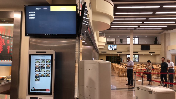社區(qū)智慧食堂的好處有哪些？如何升級社區(qū)食堂？