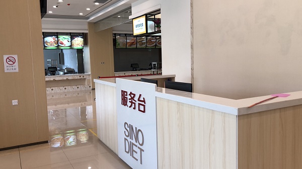 智慧食堂模式能解決傳統(tǒng)食堂的哪些問題？