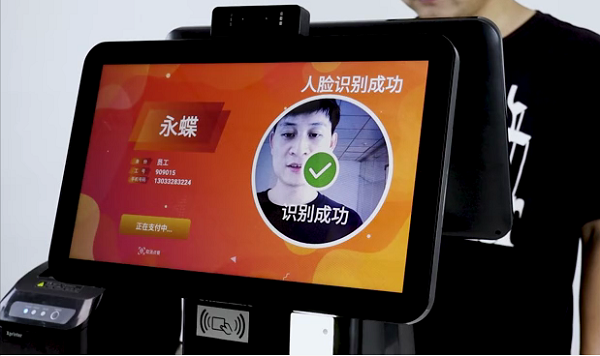 為何AI智慧食堂會發(fā)展得如此火熱！