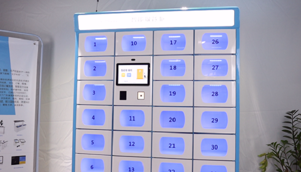 疫情防控 醫(yī)院智慧食堂該如何實(shí)現(xiàn)呢？戈子智能取餐柜助力