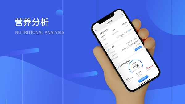 手機(jī)訂餐刷臉取餐的學(xué)校智慧食堂是什么樣的？