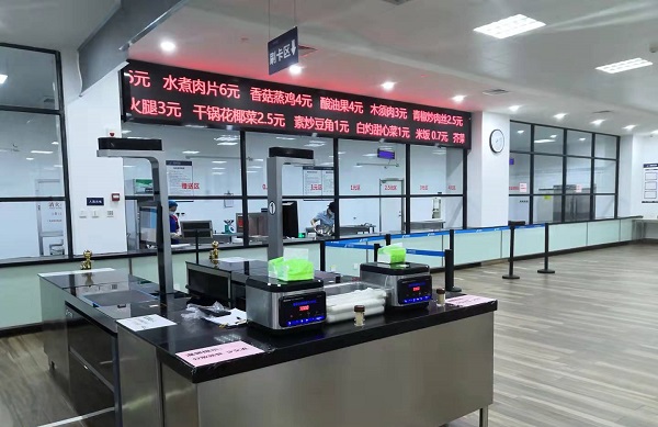 人臉識(shí)別設(shè)備正在智慧食堂行業(yè)快速普及！
