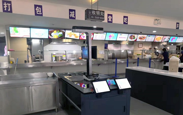智能結(jié)算臺貴嗎？對公司食堂結(jié)算提升的效果如何？