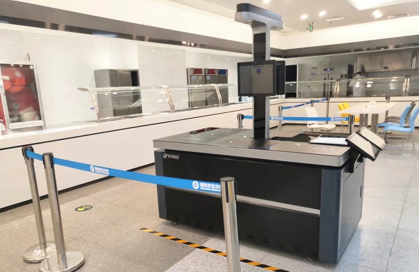 視覺結(jié)算臺(tái) 視覺結(jié)算臺(tái)