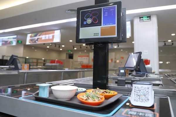 智能結(jié)算臺 智能結(jié)算臺