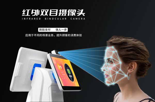 餐廳收銀系統(tǒng)價(jià)格如何，操作簡(jiǎn)捷嗎？