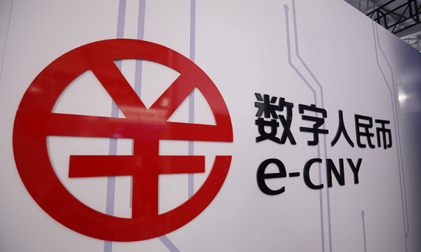 “數(shù)字人民幣+智慧食堂”模式能擦出什么火花呢！