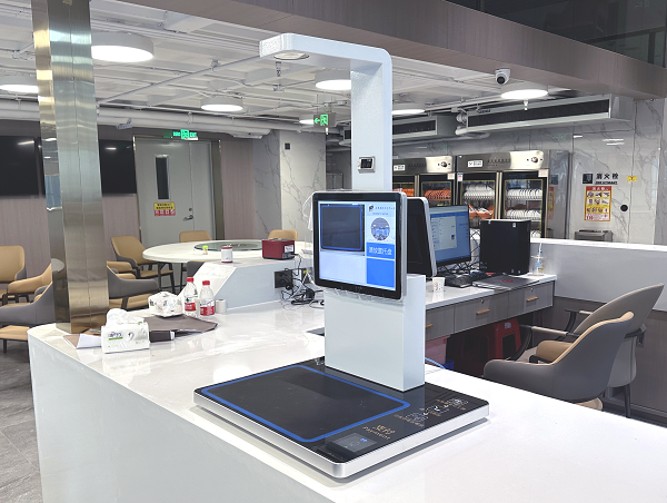自助結算臺