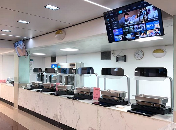 智能稱重結算臺