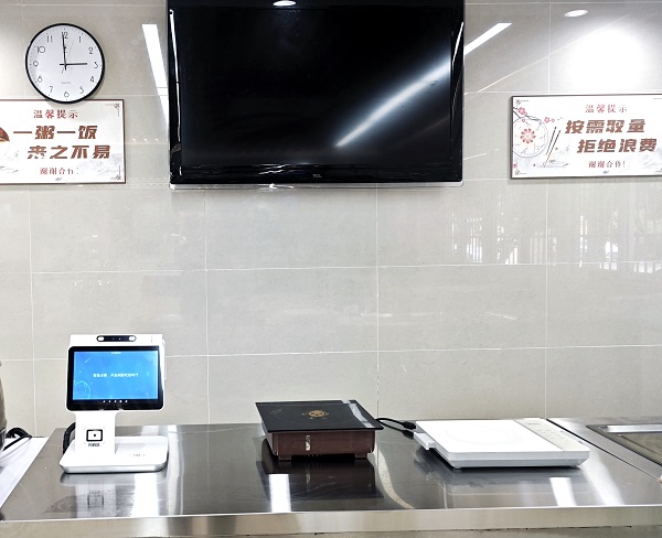 雙屏人臉點(diǎn)餐收銀機(jī)