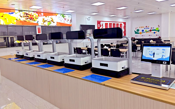 智能稱(chēng)重結(jié)算臺(tái)