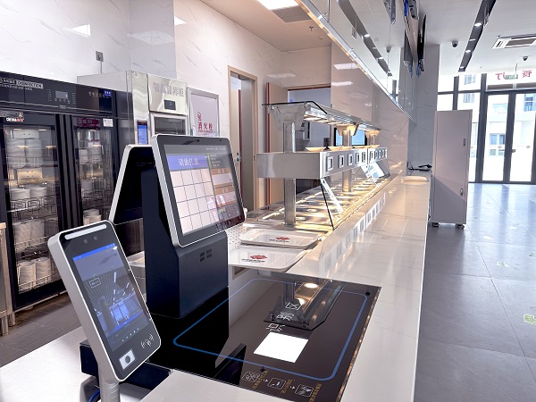 視覺結(jié)算臺(tái)