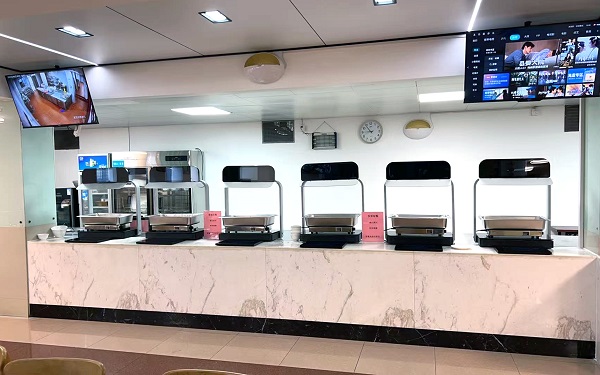 智能稱重結(jié)算臺