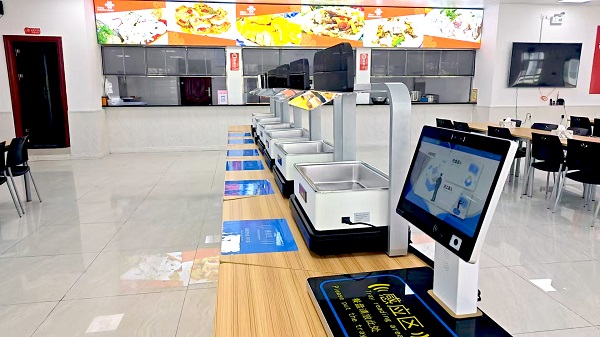 智能稱重結(jié)算臺(tái)